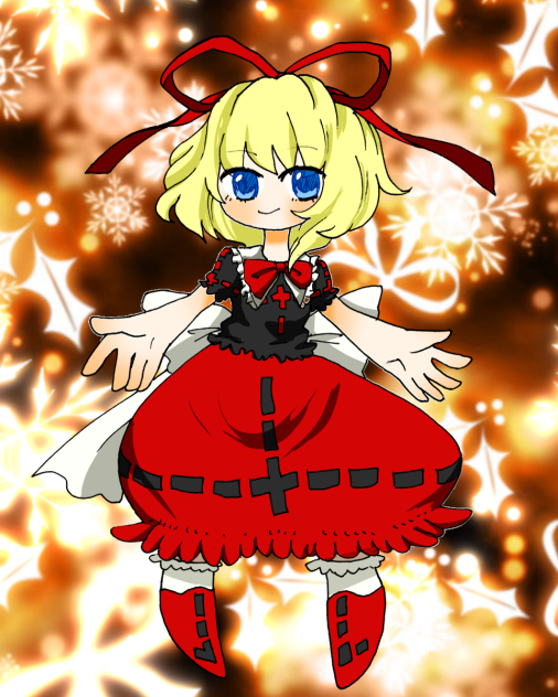 メディスン