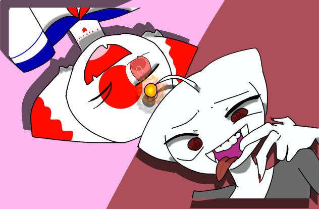 にいー