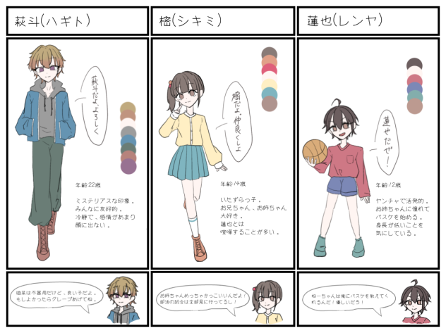 無題48