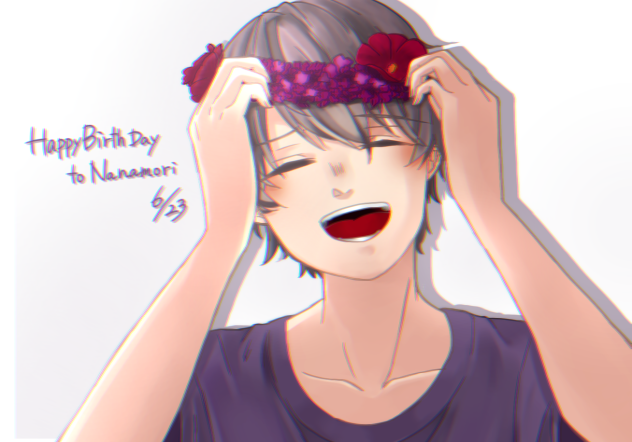 ななもりくん