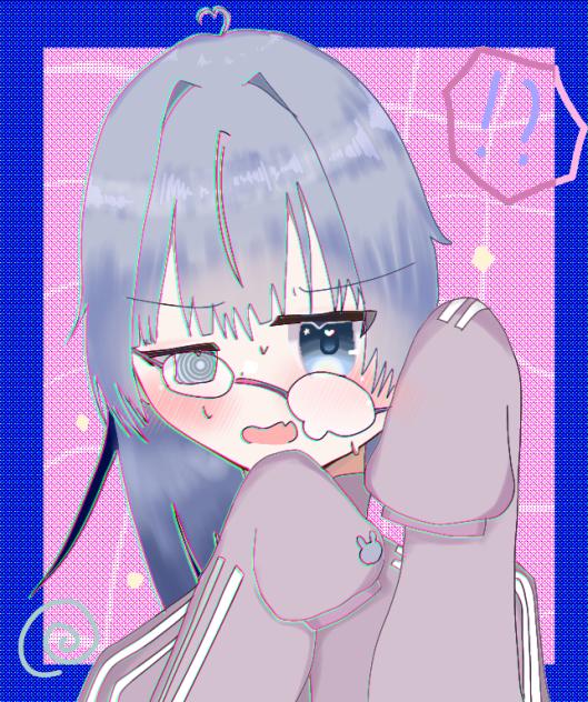 こっち見んなばーか
