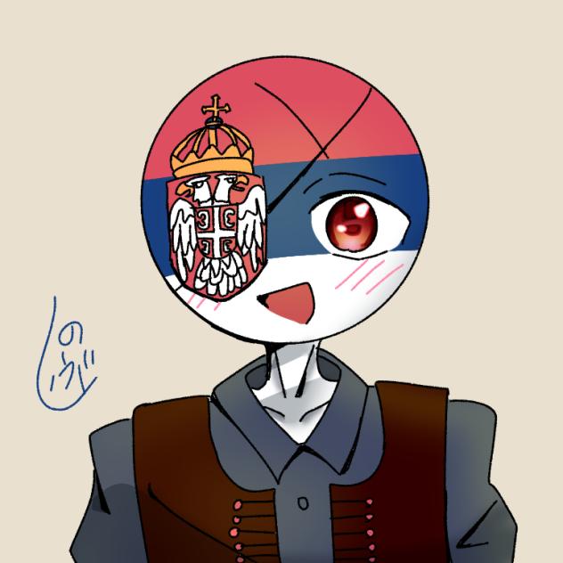 リクのセルビア