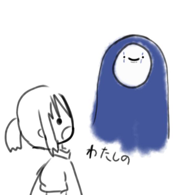 かおなし