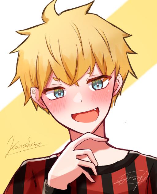 こねさん