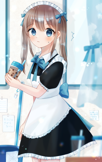 🤎おサボりメイド💙