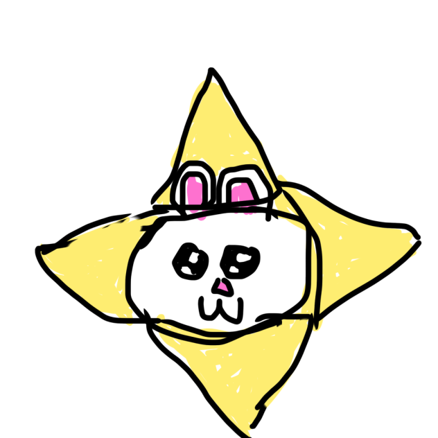 Long yellow thing