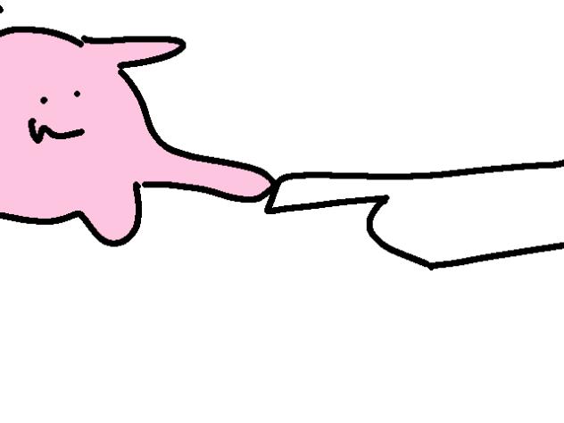 ぐちゃっ