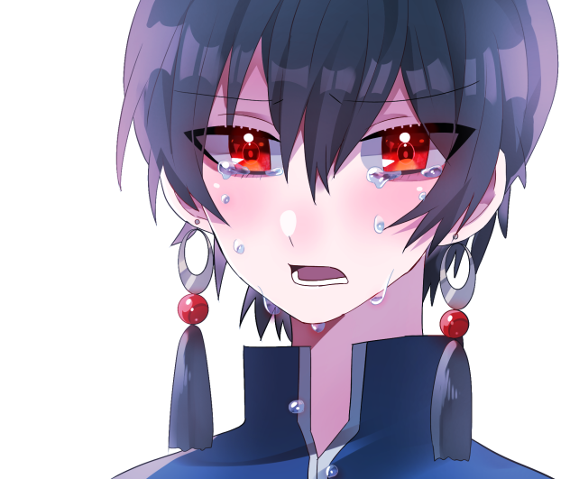 涙