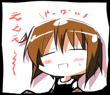 琹やっばい