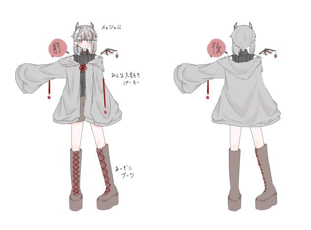 がる新衣装（再掲）