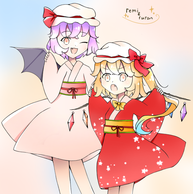 和服レミフラ