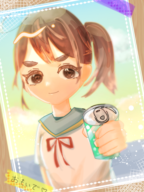 奢ってやるよっ！