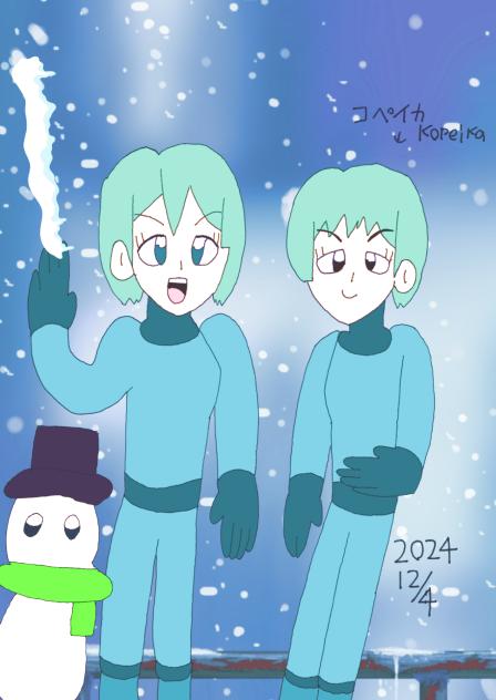 ルーブルとコペイカ