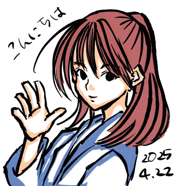 らくがき20240422
