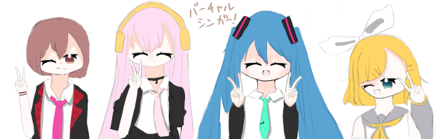 バチャシン女性組