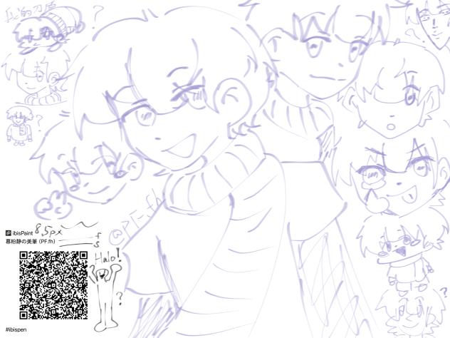 Ib再限流它是🐶