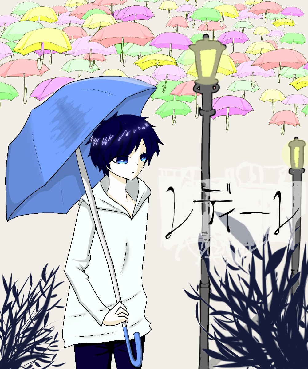 レディーレ ibisPaint