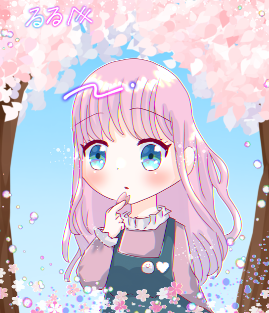 るるへ💕