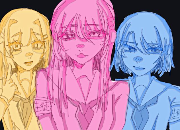 怖怖生徒会