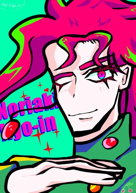 Noriaki Kakyo-in