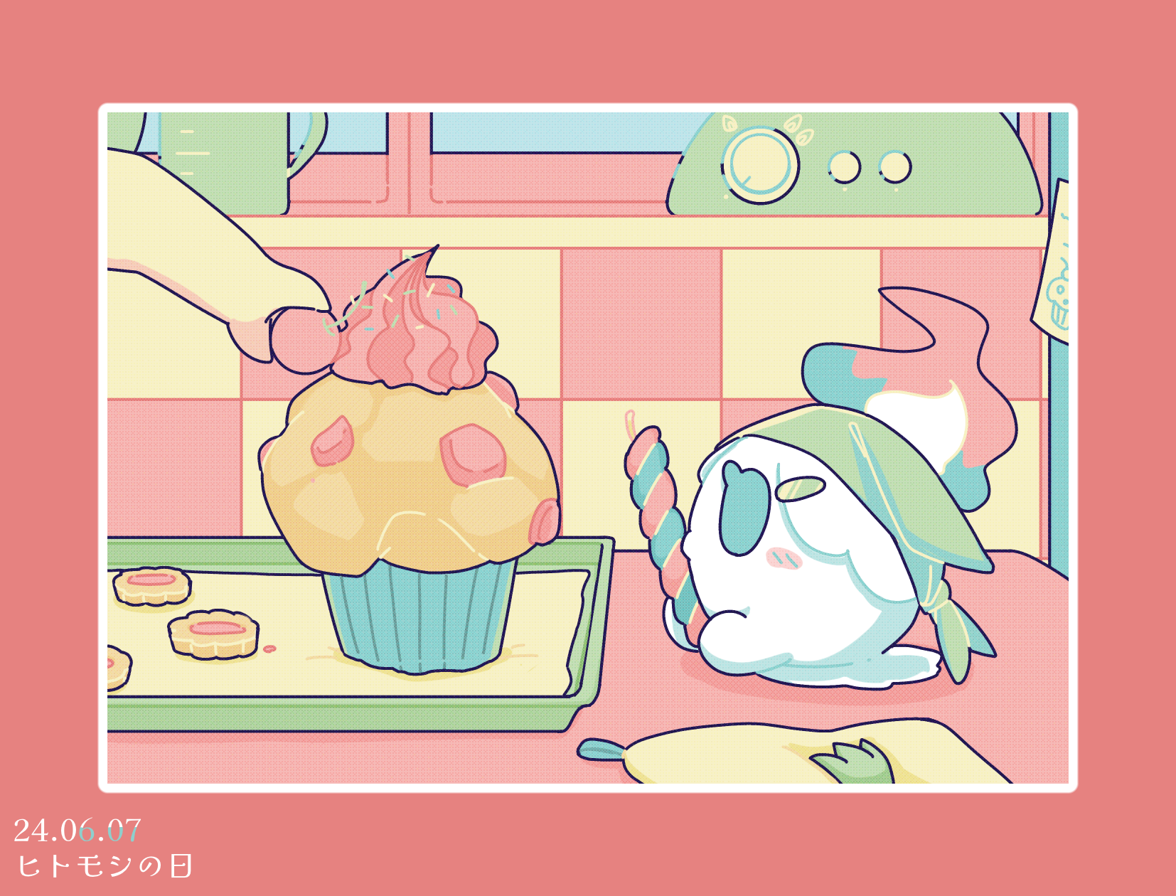 image252179268.png