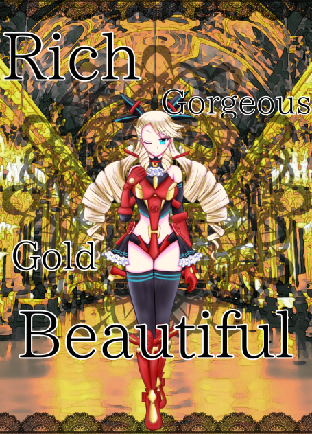 メルシュお嬢様