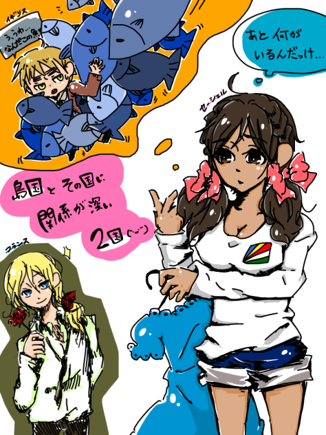 セーシェルとイギリスとフランス - ibisPaint