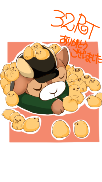 無題54