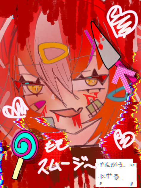 どっちかきめてね！
