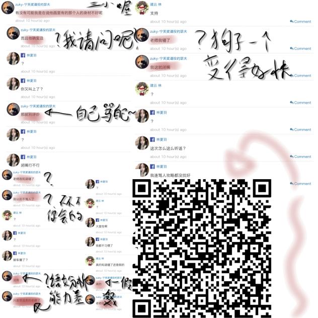 首先，每个人都是独一无二的