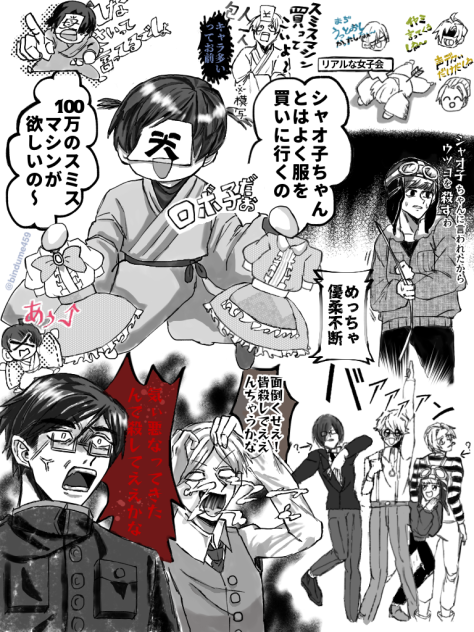 無題57
