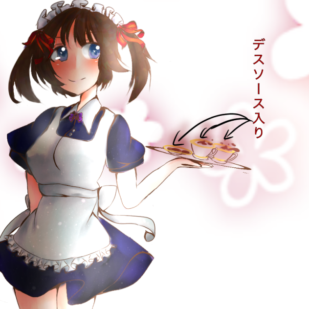オリキャラのメイドさん（名前決まってない）