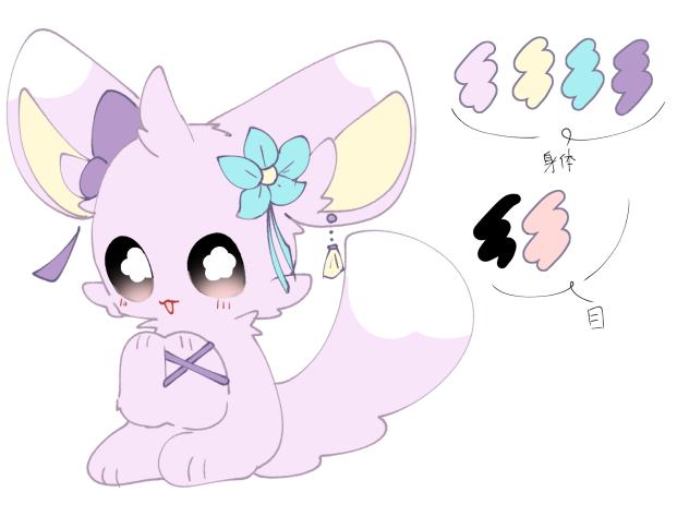 センスなさすぎ問題