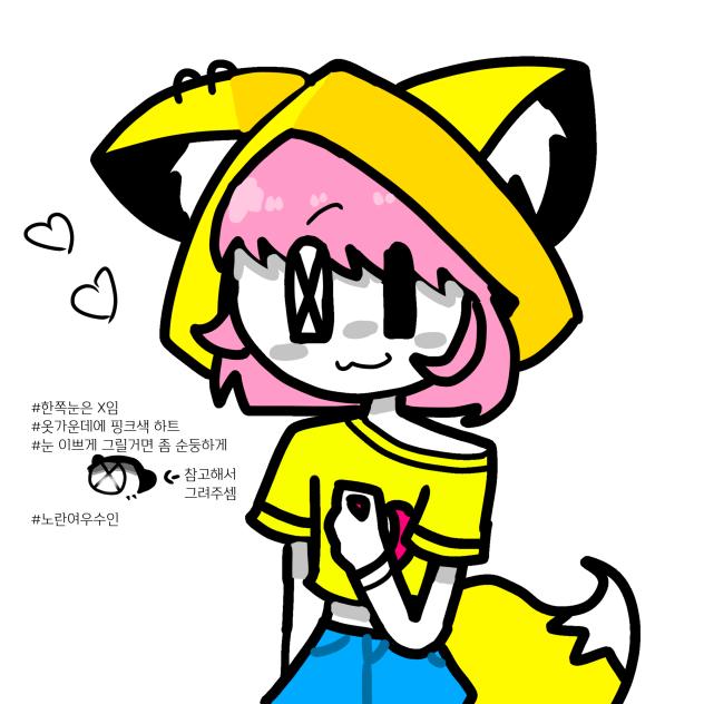 동생 자캐(리퀘용)
