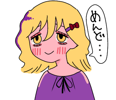 LINEスタンプ作りました5