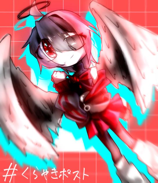 ベリルさん