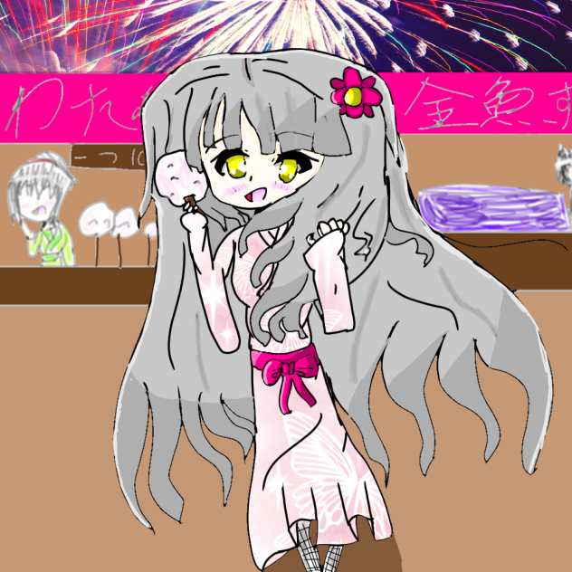 花火