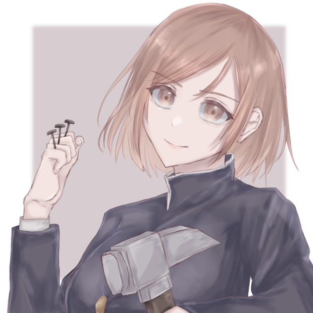 野薔薇ちゃん