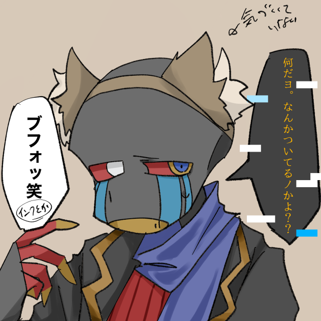 参加失礼しやs((ry