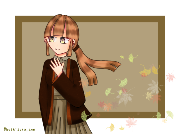 秋風