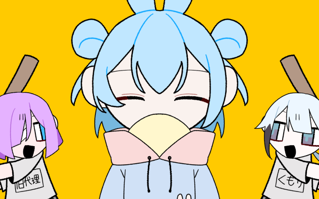 nanora様で山田PERFECT