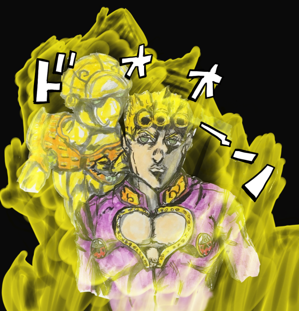 ジョルノジョバーナ