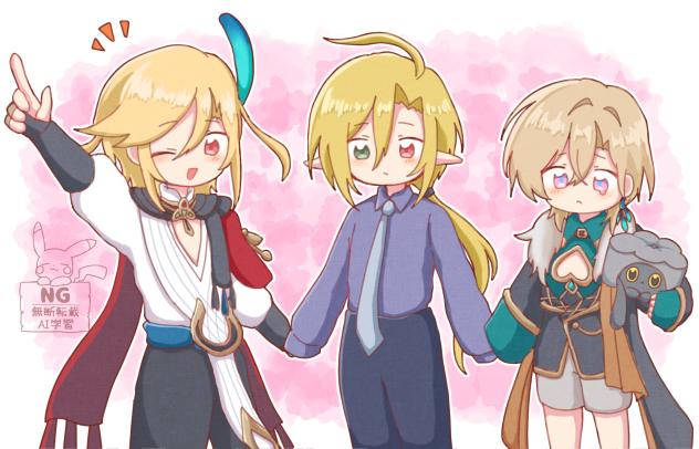 なかよし金髪三姉妹❣️🫶