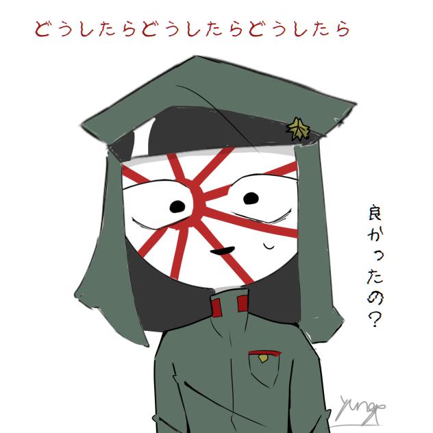 【】？？？