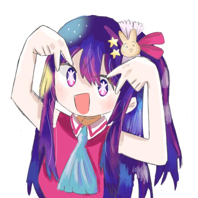 Ai hoshino