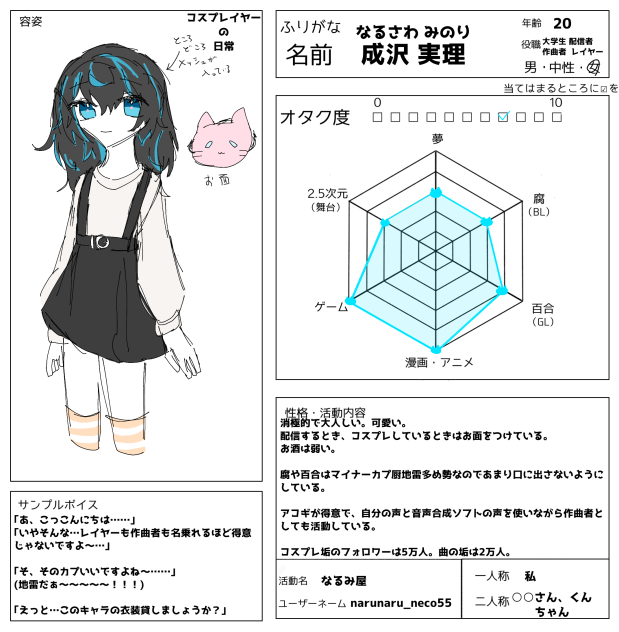 無題411