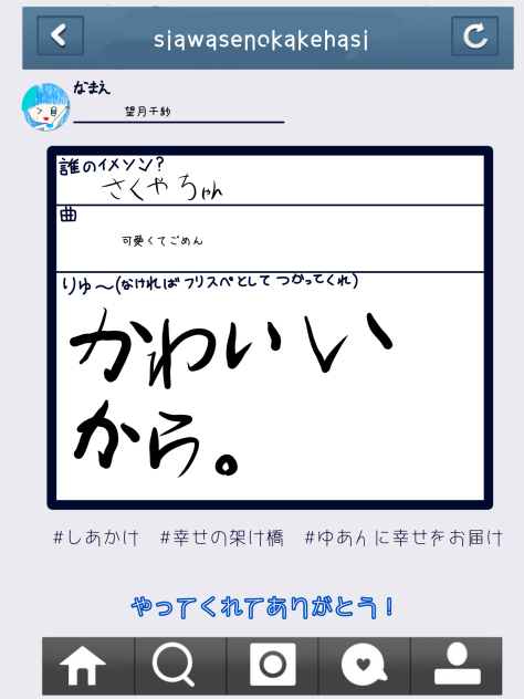 無題1200