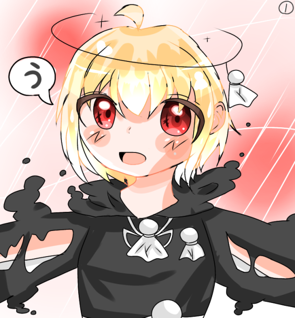 ひよこちゃん！1日目