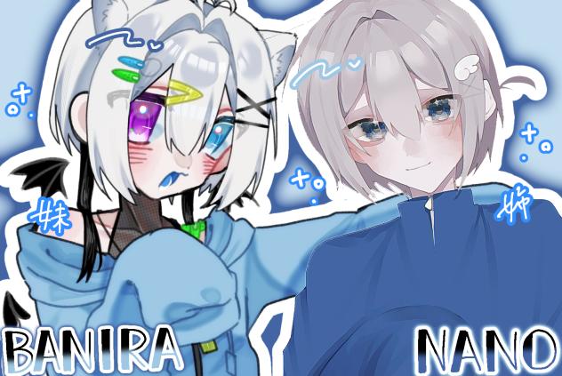 ナノ姉と合作〜❣️