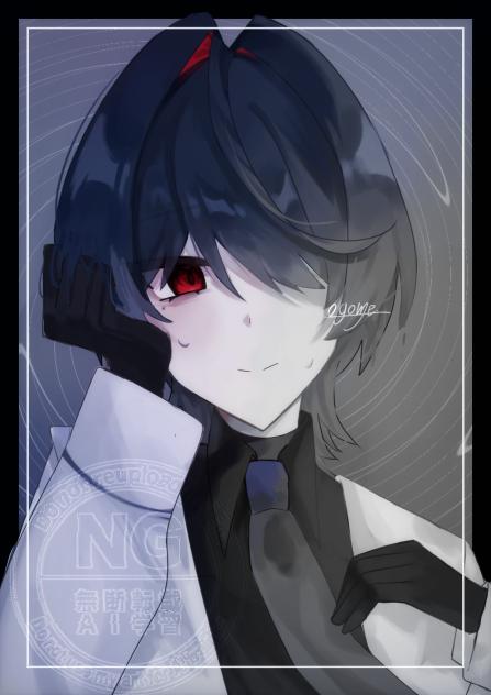 失